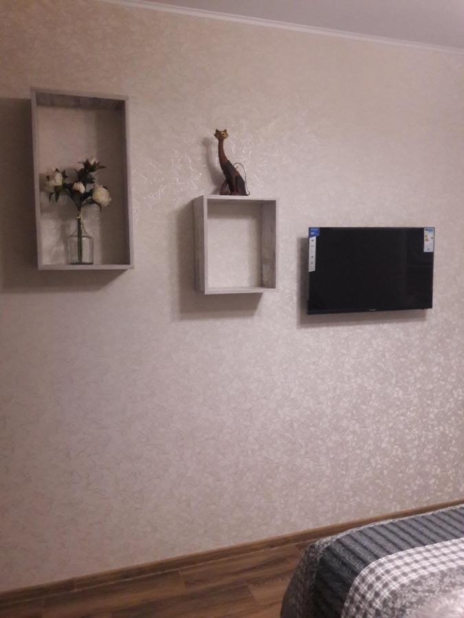 Мелодия Прованса В Старом Центре Charkiv Esterno foto
